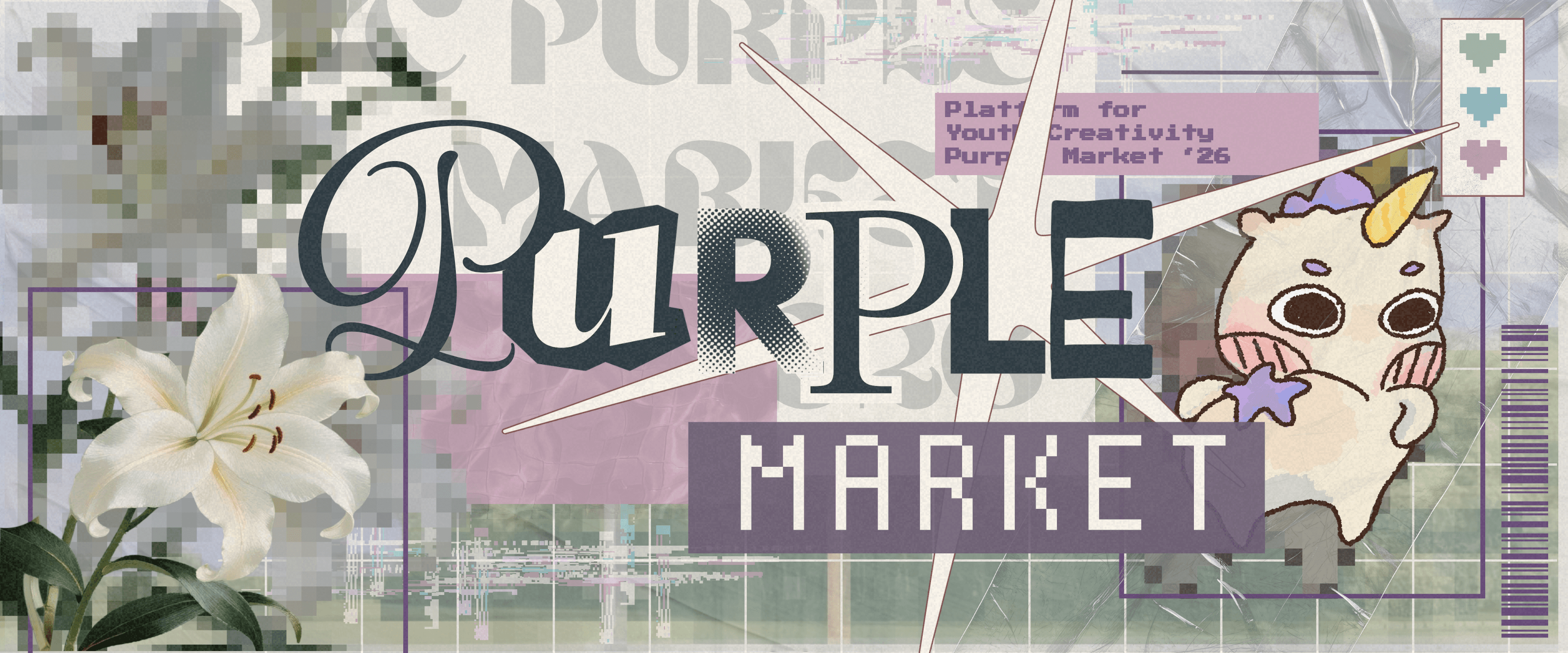 PURPLE MARKET